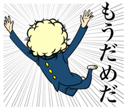 The explosion man sticker #10382171