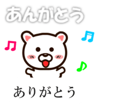 Balloon sticker(Fukushima valve) sticker #10382202