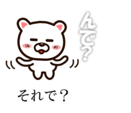 Balloon sticker(Fukushima valve) sticker #10382209