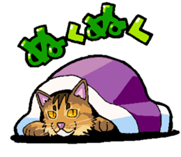 Abyssinian-Cat sticker #10382440