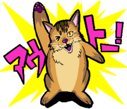 Abyssinian-Cat sticker #10382471
