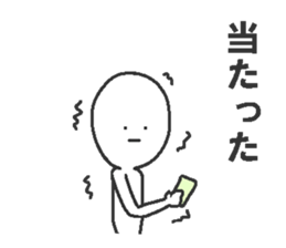 Interesting Japanese stickers 2 sticker #10382481