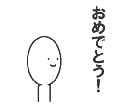 Interesting Japanese stickers 2 sticker #10382482