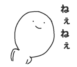 Interesting Japanese stickers 2 sticker #10382506