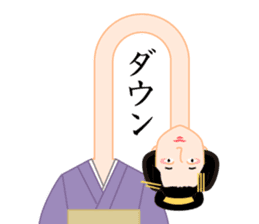Rokurokubi sticker #10382521