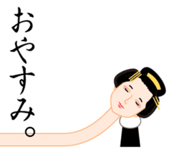 Rokurokubi sticker #10382528