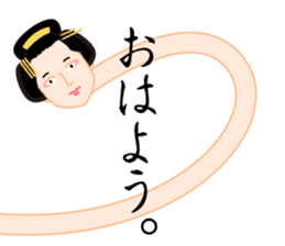Rokurokubi sticker #10382529