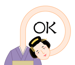 Rokurokubi sticker #10382532