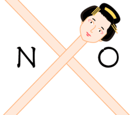 Rokurokubi sticker #10382533