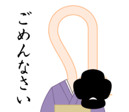 Rokurokubi sticker #10382537