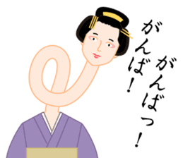 Rokurokubi sticker #10382542