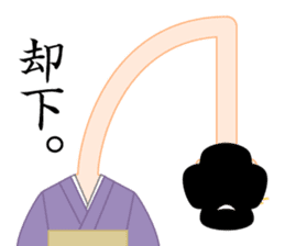 Rokurokubi sticker #10382543