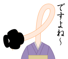 Rokurokubi sticker #10382545