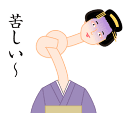 Rokurokubi sticker #10382549