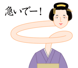 Rokurokubi sticker #10382557