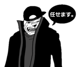 dog men sticker #10382724