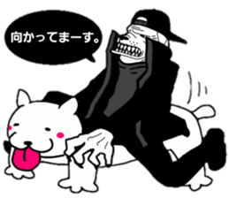 dog men sticker #10382725