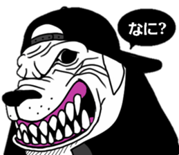 dog men sticker #10382726