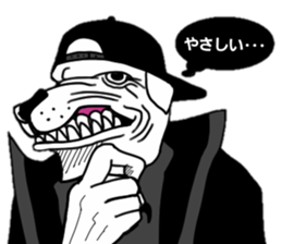 dog men sticker #10382729