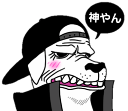 dog men sticker #10382736