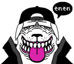 dog men sticker #10382737