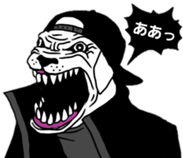 dog men sticker #10382738