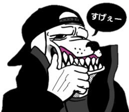 dog men sticker #10382739