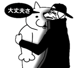 dog men sticker #10382740