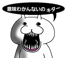 dog men sticker #10382746