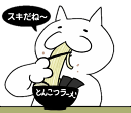 dog men sticker #10382747