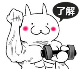 dog men sticker #10382750