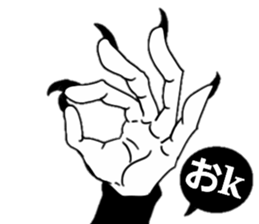 dog men sticker #10382752