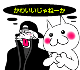 dog men sticker #10382754