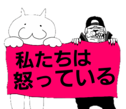 dog men sticker #10382755