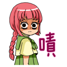 I'm so cute 2 sticker #10382772