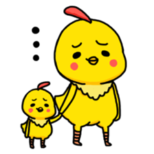 I'm so cute 2 sticker #10382779