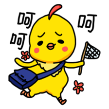 I'm so cute 2 sticker #10382783