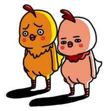 I'm so cute 2 sticker #10382797