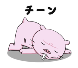 Everyday Gesshi Part 3 sticker #10382803