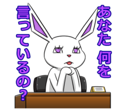 Everyday Gesshi Part 3 sticker #10382813