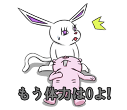 Everyday Gesshi Part 3 sticker #10382818