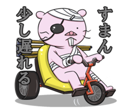 Everyday Gesshi Part 3 sticker #10382819