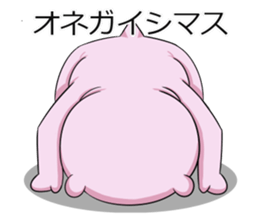 Everyday Gesshi Part 3 sticker #10382827