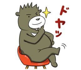 Everyday Gesshi Part 3 sticker #10382830