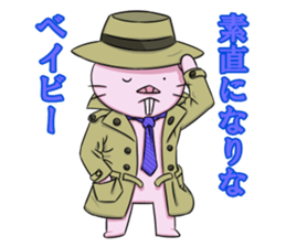 Everyday Gesshi Part 3 sticker #10382834