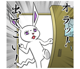 Everyday Gesshi Part 3 sticker #10382836