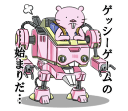 Everyday Gesshi Part 3 sticker #10382839