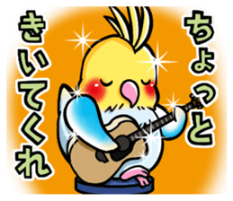 Wonderful talking of the parakeet 2 sticker #10382843