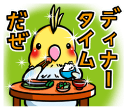 Wonderful talking of the parakeet 2 sticker #10382844