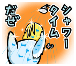 Wonderful talking of the parakeet 2 sticker #10382845